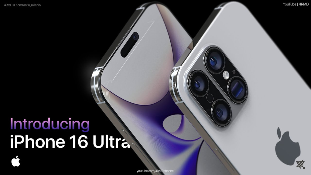 iphone16ultra